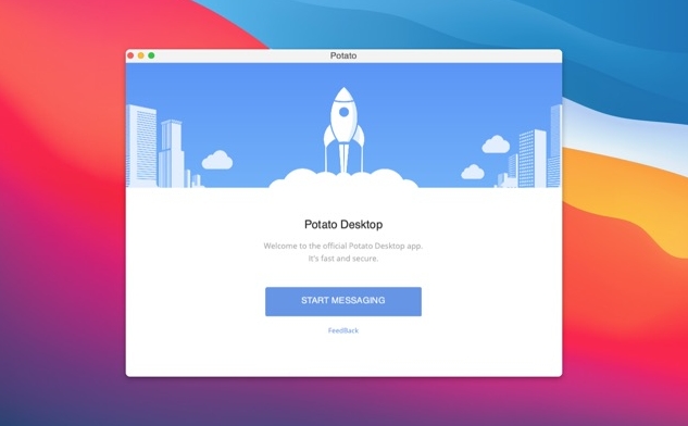 potato中文版函数更新:potato电脑版新增xlookup官网
