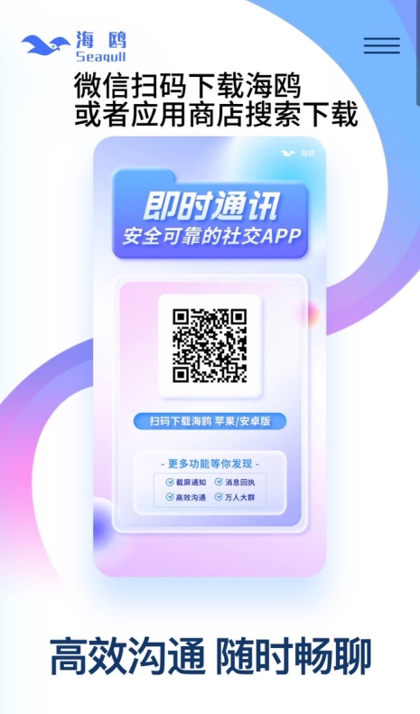 potato电脑版PDF导出：potato中文版官网高质量设置