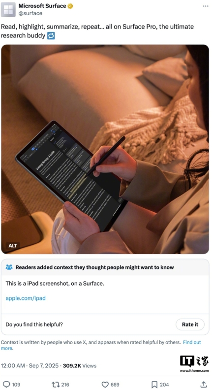potato下载Windows ARM:Surface Pro X potato中文版电脑版