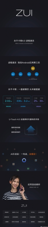 potato电脑版内存占用优化:potato中文版官网性能指南