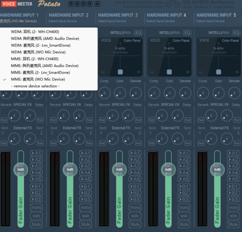 用校园网访问POTATO官网会被记录MAC地址吗