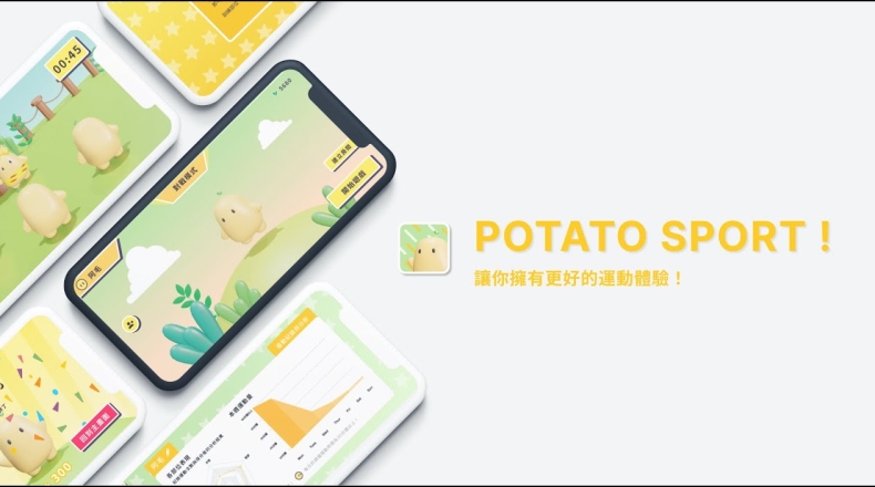 Potato电脑版多账户切换｜Potato官网支持5账号并行