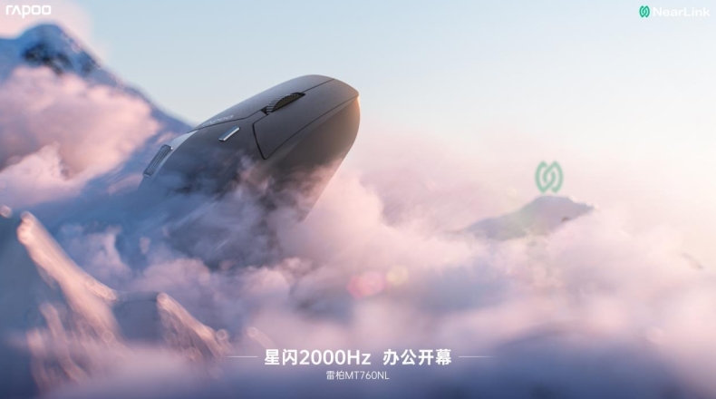 Potato macOS M系列芯片官方下载支持情况