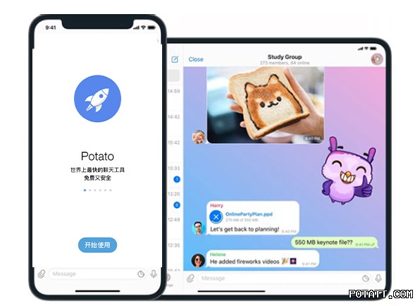 Potato官方功能更新日志:版本发布动态与路线图